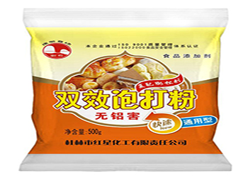泡打粉 泡打粉的作用 泡打粉和酵母的区别 泡打粉和小苏打的区别 美容美体网