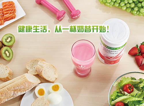 吃了康宝莱奶昔代餐后晚上能吃东西吗